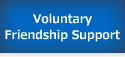 Voluntary Friendship Support